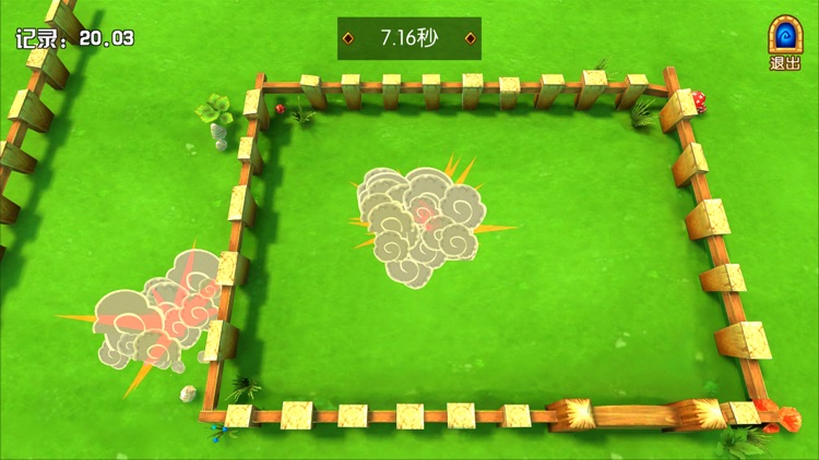 荒野吃鸡 screenshot-3