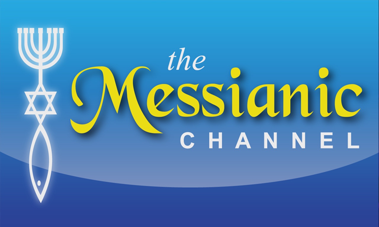 The Messianic Channel