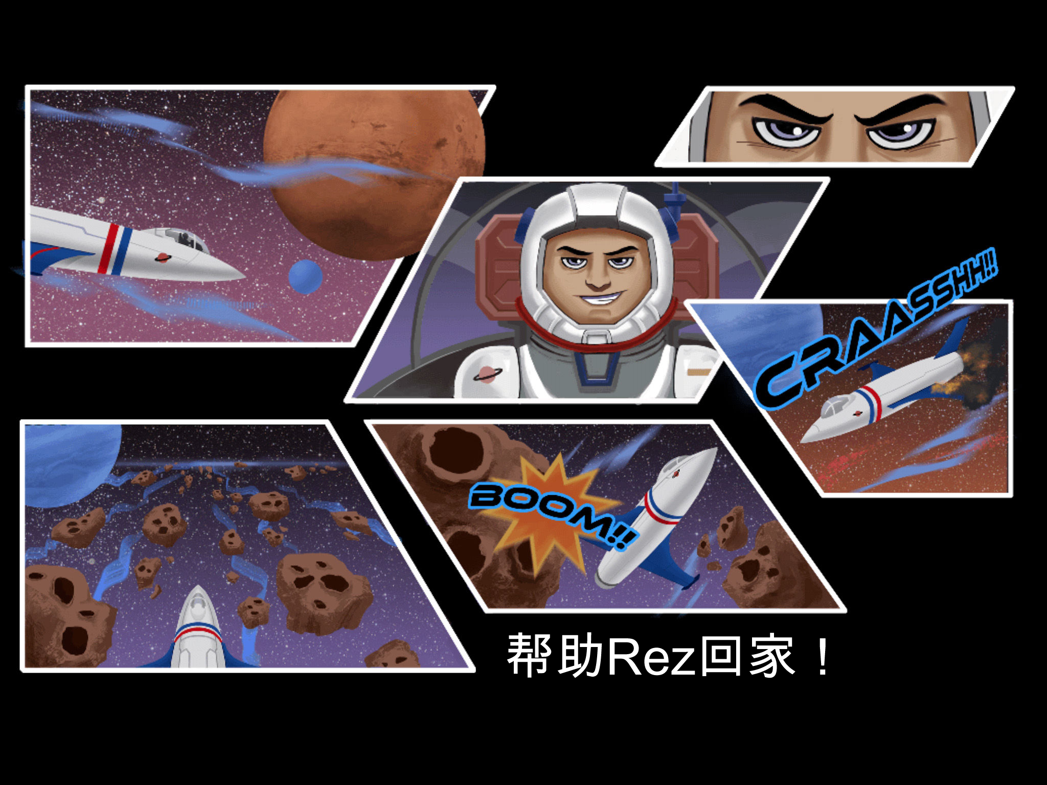 https://is1-ssl.mzstatic.com/image/thumb/Purple118/v4/de/6f/6e/de6f6ea6-942d-9550-0896-ccc09be41361/pr_source.png/2048x1536.png