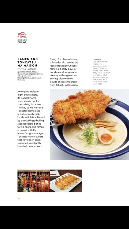 Flavours of Japan with JCB screenshot-3