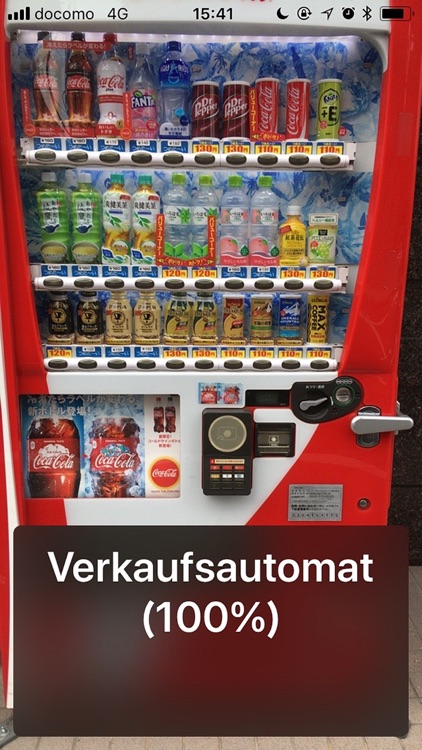 Spcd Kamera -GermanTalking Cam screenshot-4