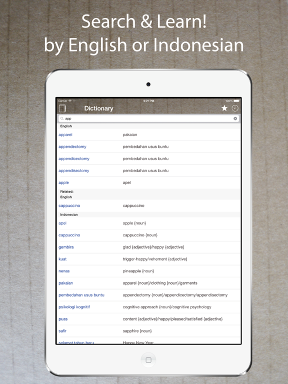 Screenshot #4 pour Indonesian English Dictionary*