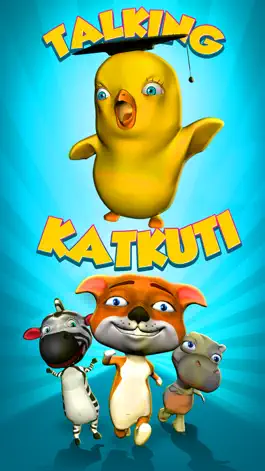 Game screenshot Talking Katkuti كتكوتي المتكلم apk