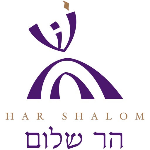 Congregation Har Shalom icon