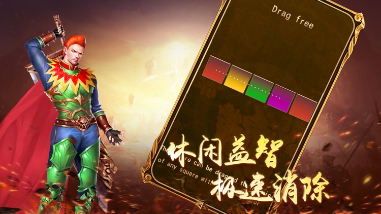 传世私服:手游 - 这传奇你没玩过