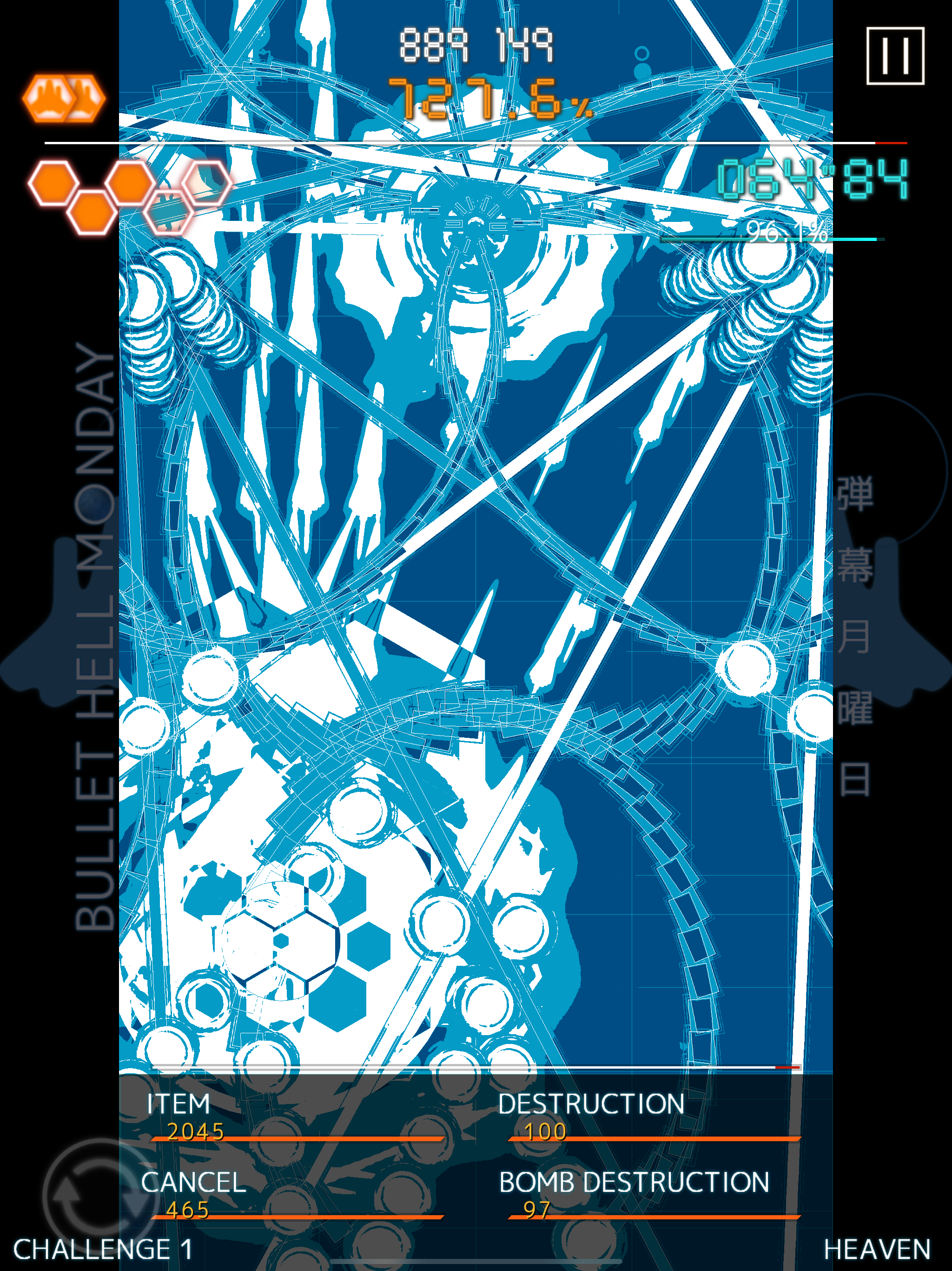 Bullet Hell Monday