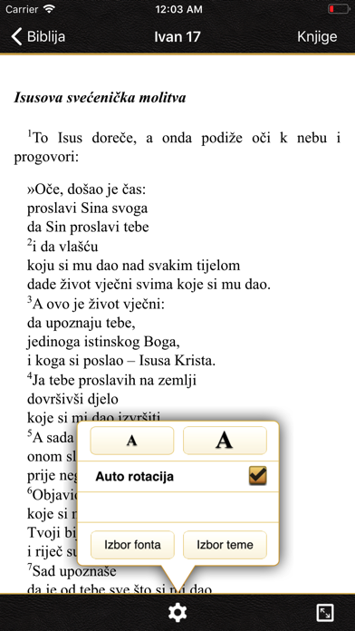 HR Biblija free Screenshot