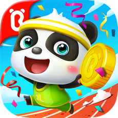 Activities of Little Panda Run