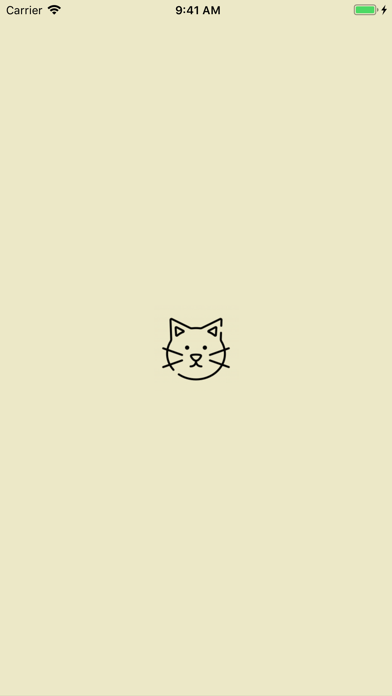 猫背改善アプリ 背筋がシュッとニャン太くん screenshot 3