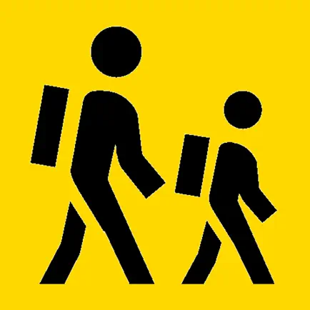 School. Читы