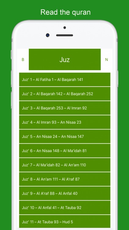 The Quran-English