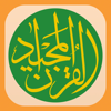 Quran Majeed - Sura-al-Baqara apk