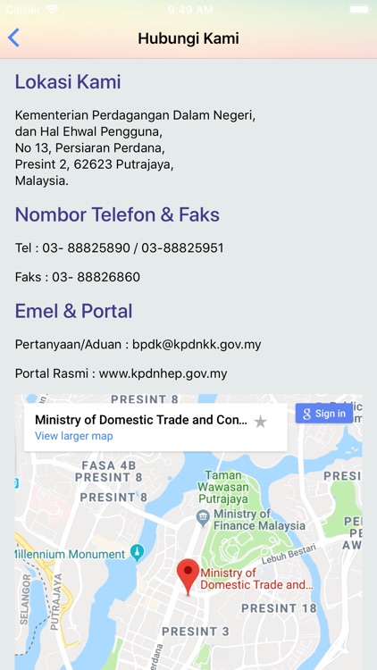 mBook KPDNHEP screenshot-5