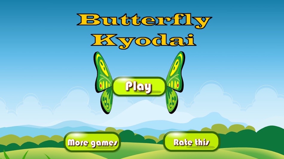 ButterflyLink - 1.1.1 - (iOS)