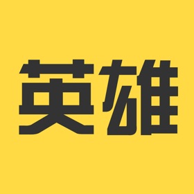 屏幕截图 (5) 英雄之旅途