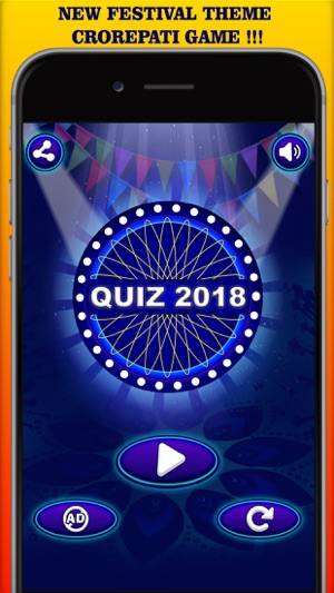 Crorepati 2018 Quiz(圖1)-速報App
