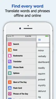 bulgarian dictionary + айфон картинки 1