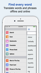 Bulgarian Dictionary + screenshot