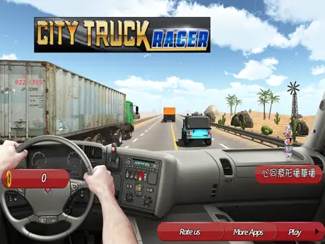 City Truck Racer