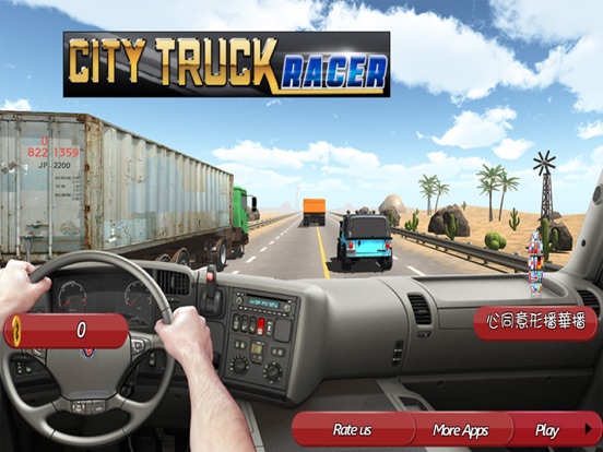 Screenshot #4 pour City Truck Racer
