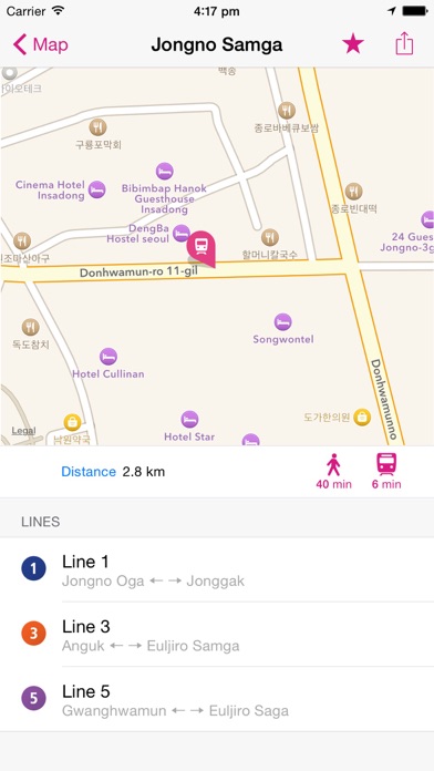 Screenshot #2 pour Seoul Rail Map Lite