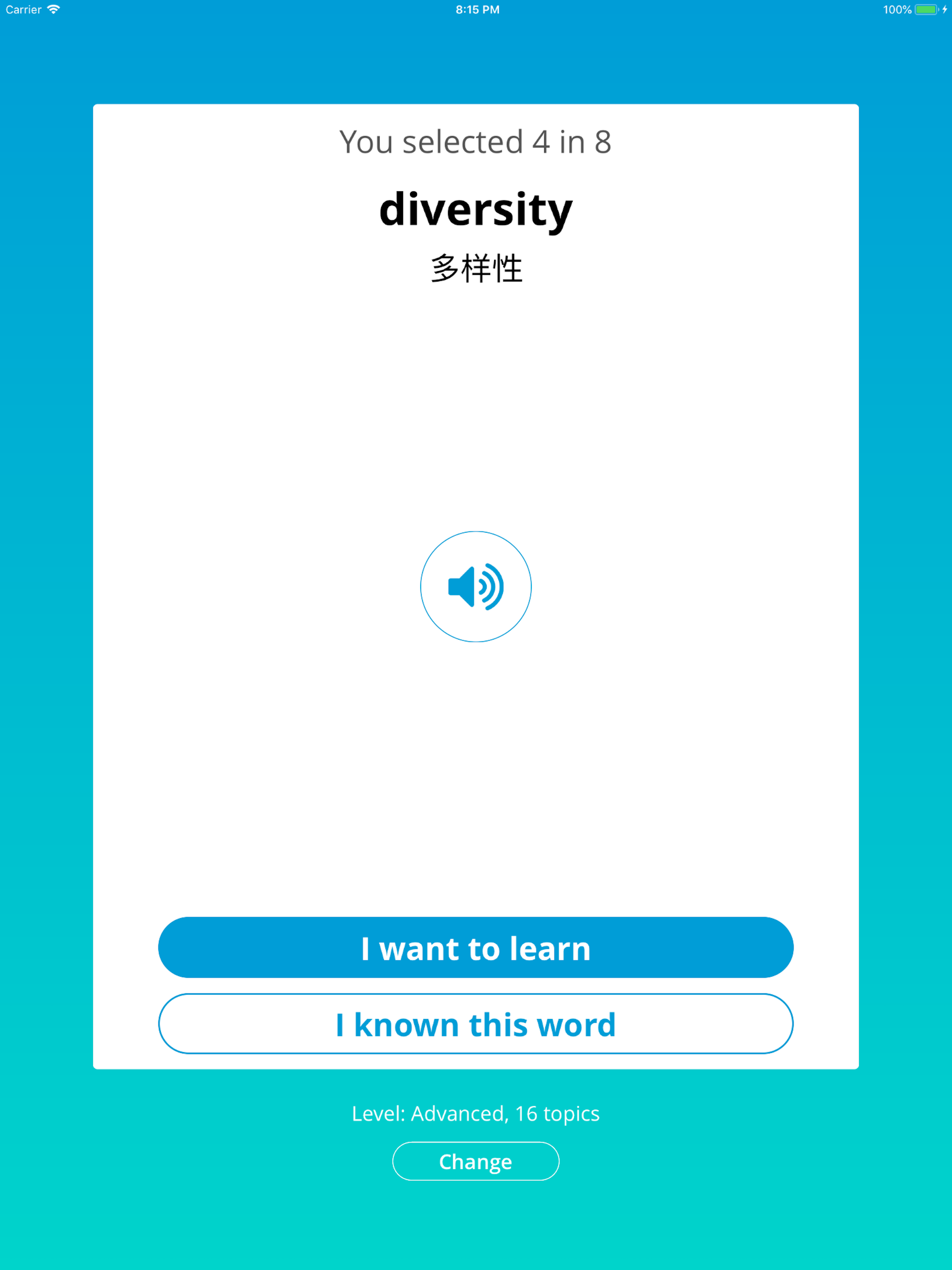 Smart IELTS - ILVOC Vocabulary