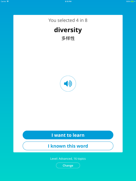 Screenshot #6 pour Smart IELTS - ILVOC Vocabulary