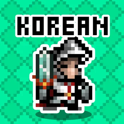 Korean Dungeon: K-Word 1000 Cheats