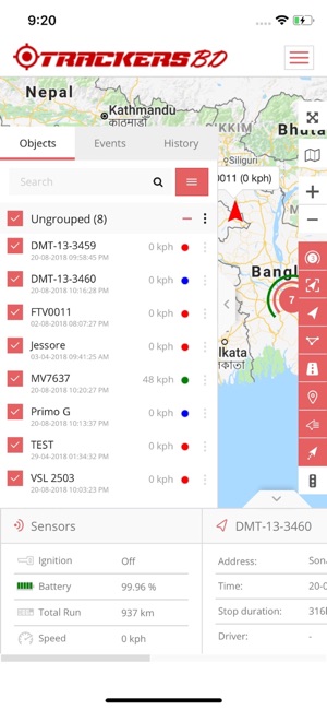 TrackersBD(圖2)-速報App