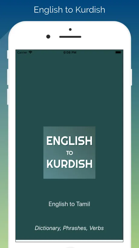 English to Kurdish Translator