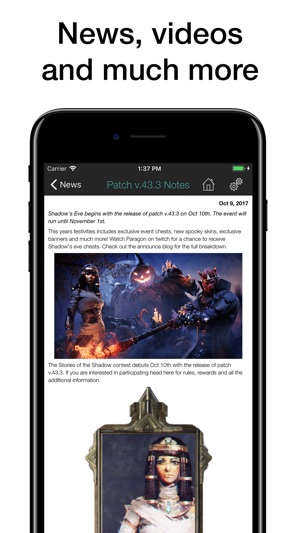 Pocket Wiki for Paragon(圖5)-速報App