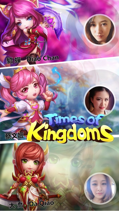 Times of Kingdoms screenshot 2