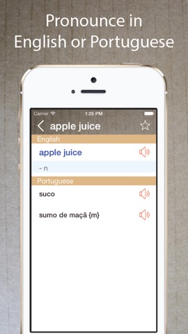 Portuguese English Dictionary.のおすすめ画像2