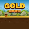 黄金挖掘机 - 好玩的游戏