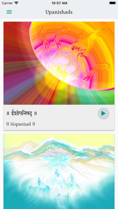 The Upanishads Screenshot