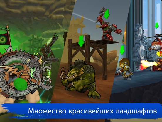 Скачать игру Warhammer: Doomwheel