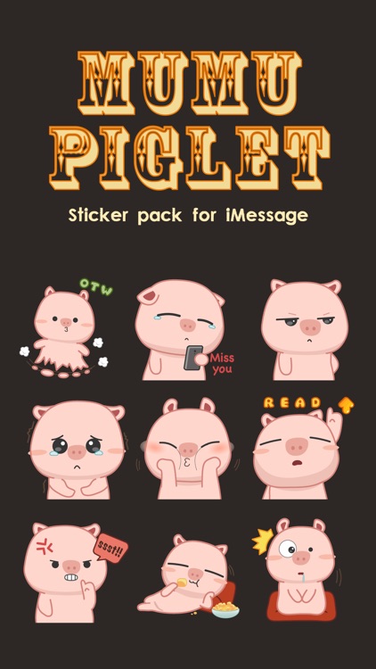Mumu Piglet