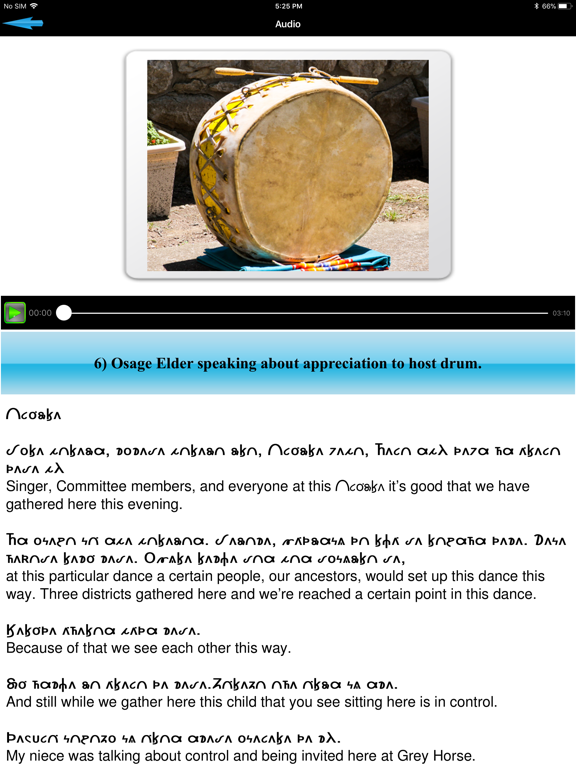 Wahzhazhe iPad screenshot 5 - Education app