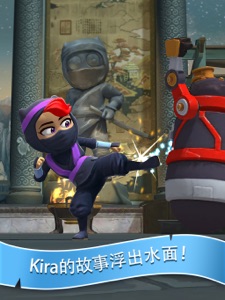 擷圖