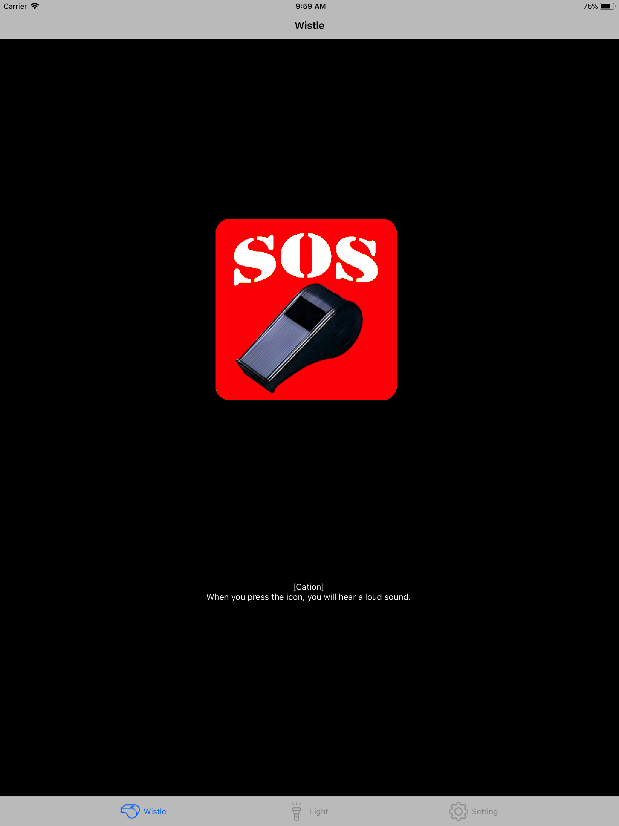 SOSホイッスル screenshot 4