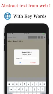 search web text on url browser iphone screenshot 3