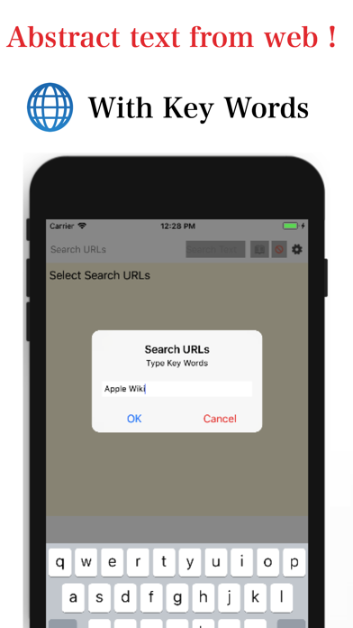 Search Web Text on URL Browser Screenshot