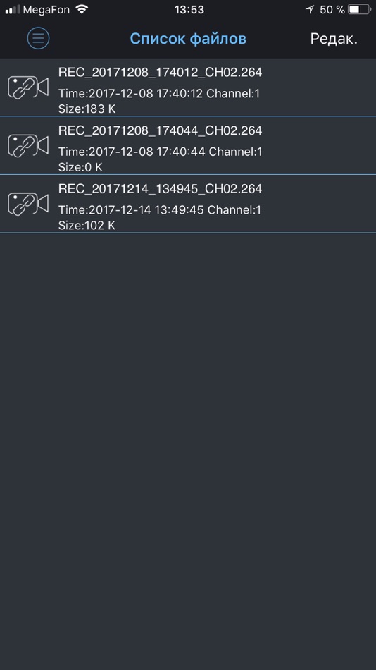 #4. Panda Viewer (iOS) By: PANDA Automatic