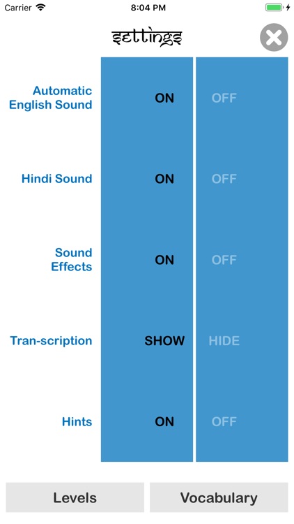 Hindi Pop screenshot-3