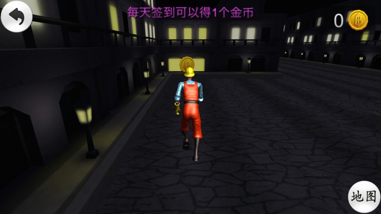 迷宫救美女 screenshot-4
