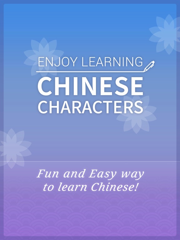 Screenshot #4 pour ELCC – Daily Mandarin Learning