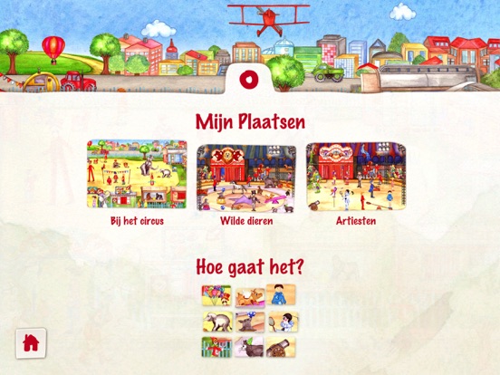 In het circus - Een interactief prentenboek iPad app afbeelding 5