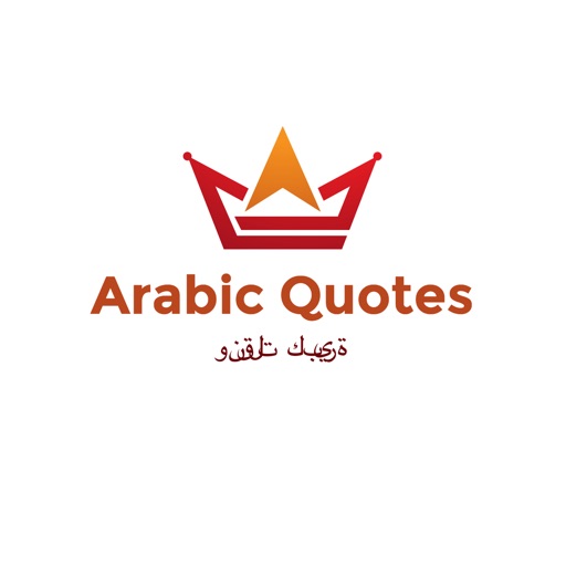 Great Arabic Quotes icon