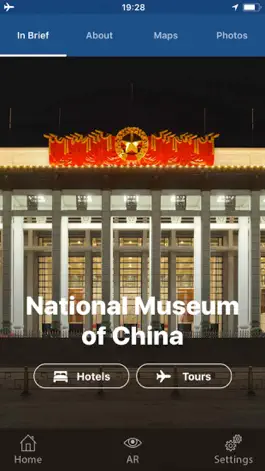 Game screenshot National Museum of China mod apk