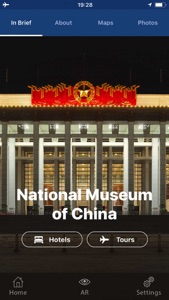 National Museum of China screenshot #1 for iPhone